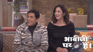 Vibhuti has Eyes On Tiwari's Lucky Shirt