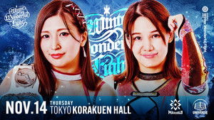 Marigold Winter Wonderful Fight 2024 ~ Day 1