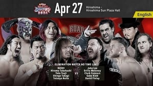 Road to Wrestling Dontaku 2024 Night 3