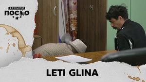 2491 Leti glina
