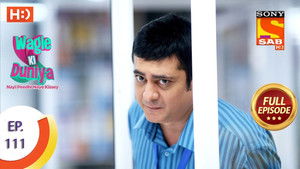 Repairs At Sai Darshan