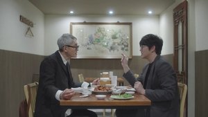 Kal-guksu? Just a Sidekick