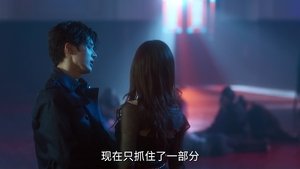 Episode 19