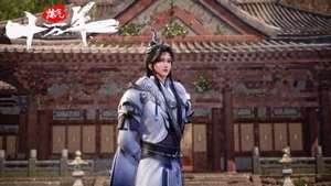 Episode 11