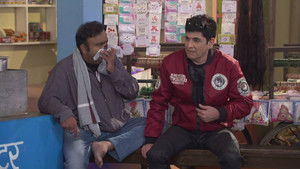 Vibhuti Cheats Angoori