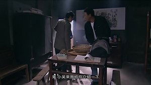 Episode 18