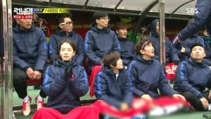 Running Man Champions' League