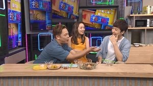 Episode 247