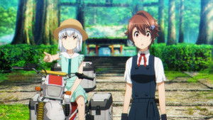 Yoshimi Hundred Caves