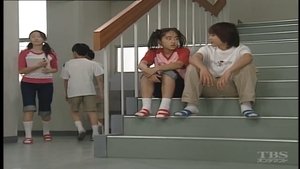 Episode 44