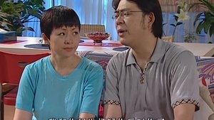 Episode 73