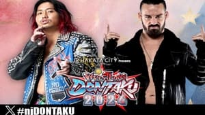 Road to Wrestling Dontaku 2024 Night 2