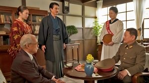 Episode 43