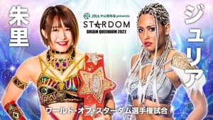 Stardom Dream Queendom 2022