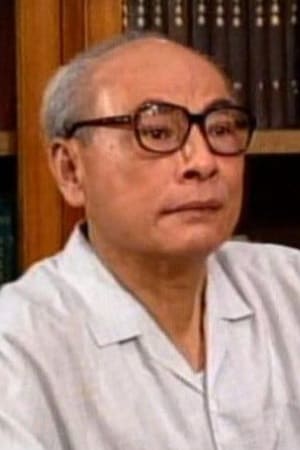 Lü Qi