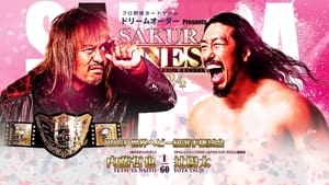 NJPW Sakura Genesis 2024