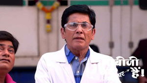 The Electricity Goes Off In The Modern Colony