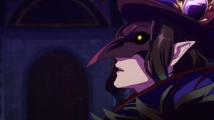 A Dismissive Ranking