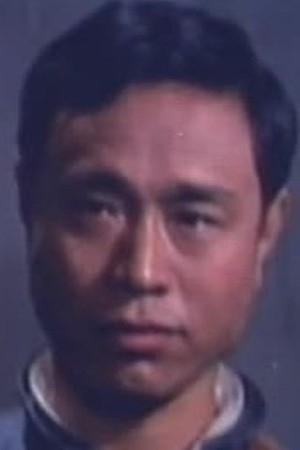 Kang Ho