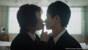 The Third Generation Boss's Obituary