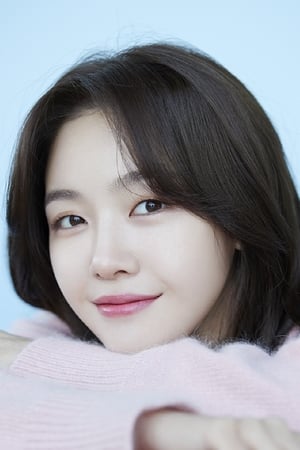 Bang Min-ah