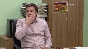 1184 Ispovest ratnika 1