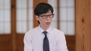 Episode 301