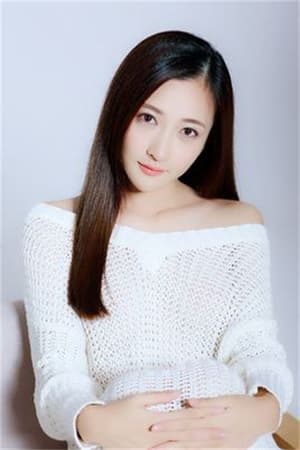 Zhao Yi Lin