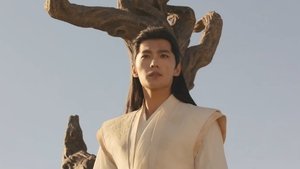 Episode 17
