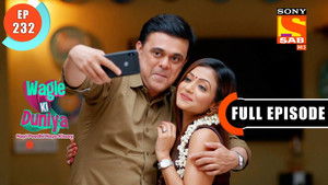 Offer From Cook Tadka