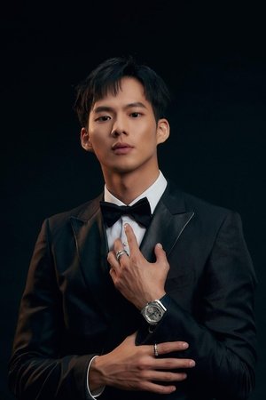 Wu Nien-hsuan