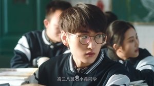 Episode 2