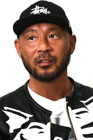 Shoji Akiyoshi