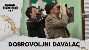 2422 Dobrovoljni davalac