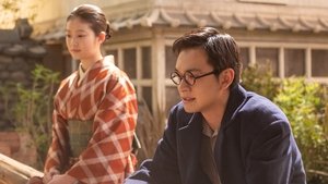 Episode 42