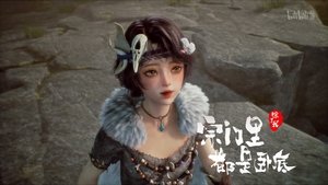 Episode 87