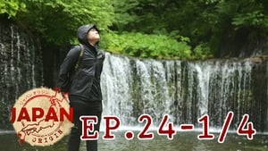 Episode 24