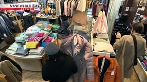 Ueno: A Discount Women's Clothing Store