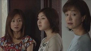 おまえを絶対守る！！ ~wedding dress for death~