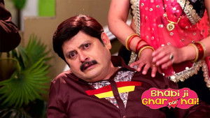 Vibhuti Becomes a Guide