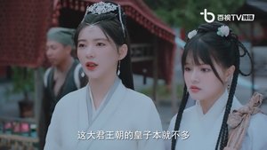Episode 20