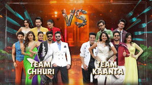 Team Chhuri Ko Mili Kaante Ki Takkar