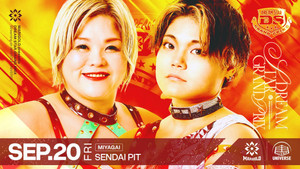 Marigold Dream★Star Grand Prix 2024 ~ Day 5