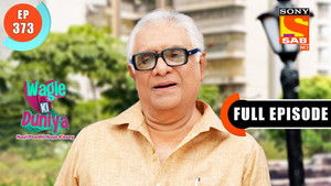 Senior Wagle's Epiphanies