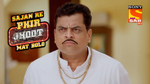 Sushma Medicates Deepak