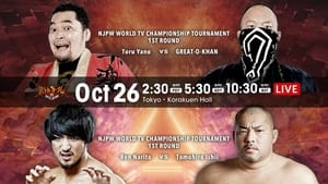 NJPW Battle Autumn - Day 9