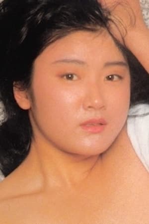 Yoshimi Kashiwagi