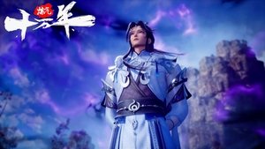 Episode 48