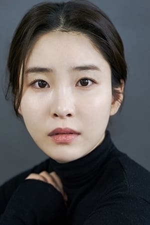 Go Do-eun