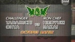 Sakai vs Tadamichi Ohta (Octopus Battle)